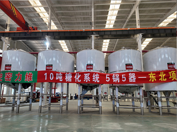 阿拉善精酿啤酒设备厂—5吨五锅五器糖化系统—四川项目